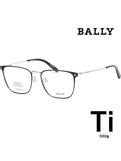 Eyewear Square Eyeglasses Ultramarine Blue - BALLY - BALAAN 2