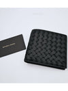 Men's Intrecciato Half Wallet Black - BOTTEGA VENETA - BALAAN 2