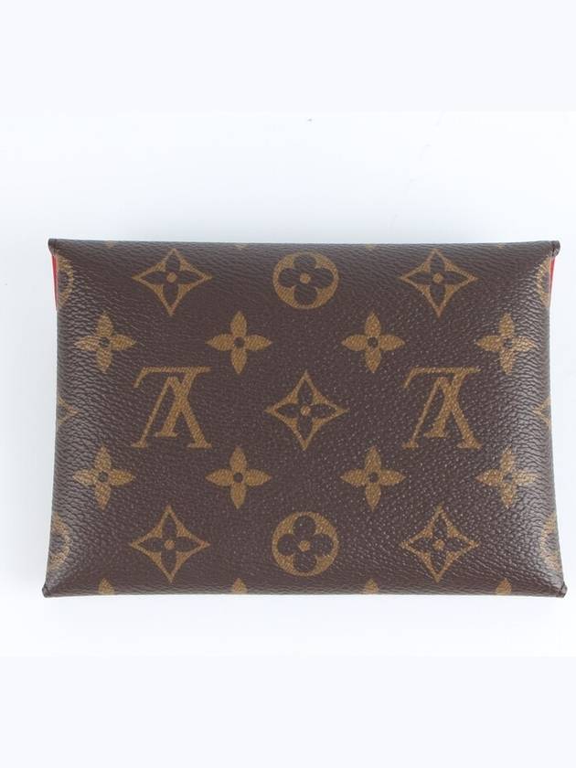 Among kirigami clutches - LOUIS VUITTON - BALAAN 4