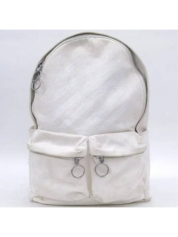 white backpack bag - OFF WHITE - BALAAN 1