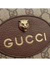 women cross bag - GUCCI - BALAAN 8