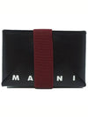 Origami Logo Banding Card Wallet Black - MARNI - BALAAN 2