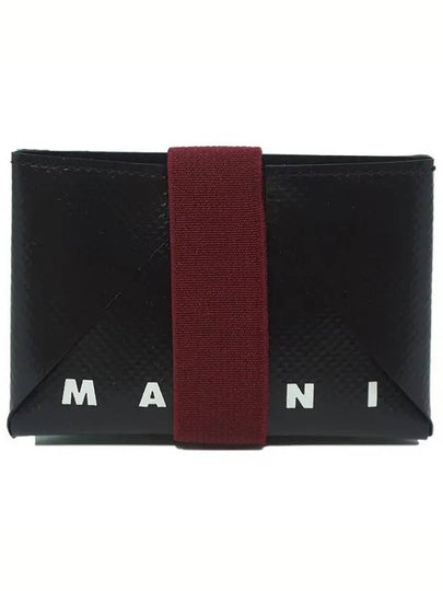 Origami Logo Banding Card Wallet Black - MARNI - BALAAN 2