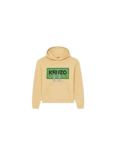 Paris Classic Popover Cotton Hoodie Beige - KENZO - BALAAN 2