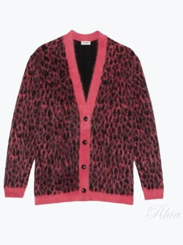 Leopard Jacquard Cardigan Pink - SAINT LAURENT - BALAAN 2