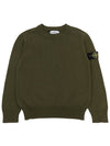 Kids knit 8016507D3 V0058 14A Adult wearable - STONE ISLAND - BALAAN 1