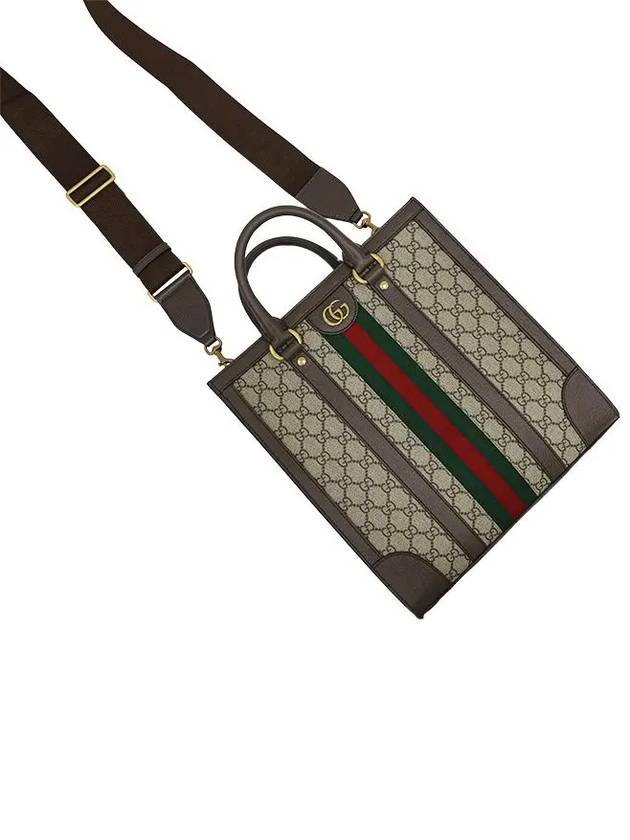 Ophidia Monogram Medium Tote Bag Beige - GUCCI - BALAAN 6