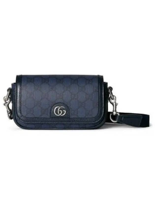 795466 2ZGMN 8441 Ophidia Super Mini Shoulder Bag 1338859 - GUCCI - BALAAN 1