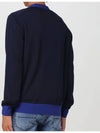 Bold Fox Head Patch Two-Tone Cardigan Ink Blue - MAISON KITSUNE - BALAAN 3