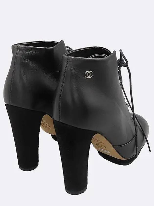 Smith Market Used Luxury G30319 Boots Women s Shoes - CHANEL - BALAAN 4