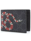 Kingsnake Print GG Supreme Half Wallet Black - GUCCI - BALAAN 2