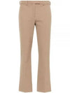 Umanita Cotton Crop Pants Beige - MAX MARA - BALAAN 2