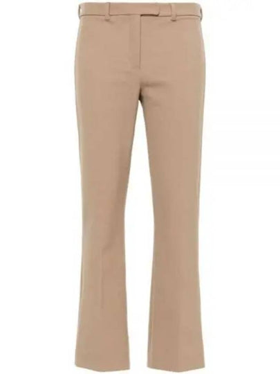 Umanita Cotton Crop Pants Beige - MAX MARA - BALAAN 2