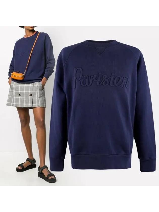 Devocid Parisian Sweatshirt EM00347KM0002 270761 1147171 - MAISON KITSUNE - BALAAN 1