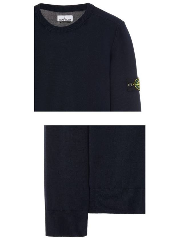 Wappen Patch Crew Neck Soft Cotton Knit Top Navy - STONE ISLAND - BALAAN 7