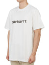 Script Short Sleeve T-Shirt White - CARHARTT WIP - BALAAN 3