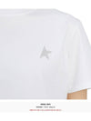 Star Printing Short Sleeve T-Shirt White - GOLDEN GOOSE - BALAAN 9