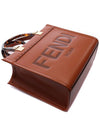 Sunshine Small Tote Bag Brown - FENDI - BALAAN 6