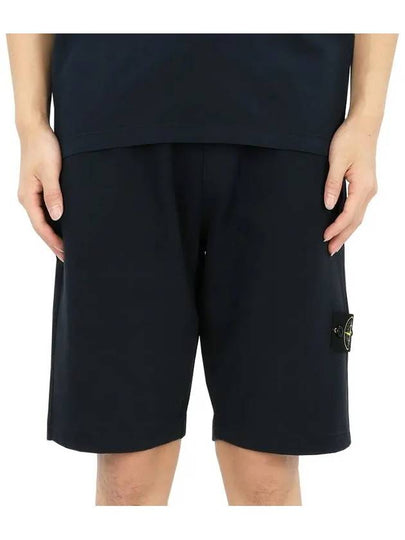 Compass Badge Cotton Track Shorts Navy - STONE ISLAND - BALAAN 2