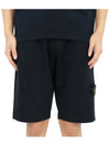 Compass Badge Cotton Track Shorts Navy - STONE ISLAND - BALAAN 2