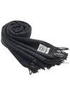 Classic Wool Muffler Dark Grey Melange - TOTEME - BALAAN 10