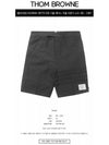 4 Bar Stripe Shorts Grey - THOM BROWNE - BALAAN 3