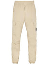 Stretch Cotton Tela Paracadute Cargo Straight Pants Sand - STONE ISLAND - BALAAN 2