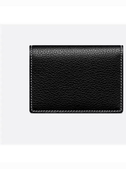 Saddle Leather Business Card Holder Black - DIOR - BALAAN 2