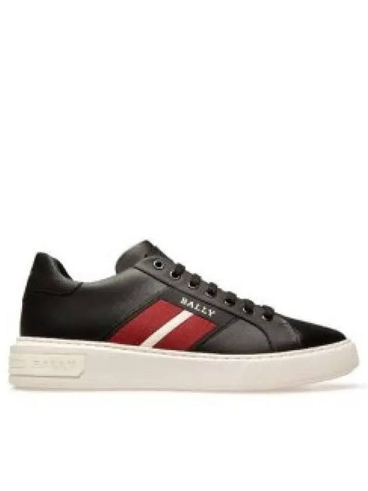 Sneakers 60297126024F000 - BALLY - BALAAN 2