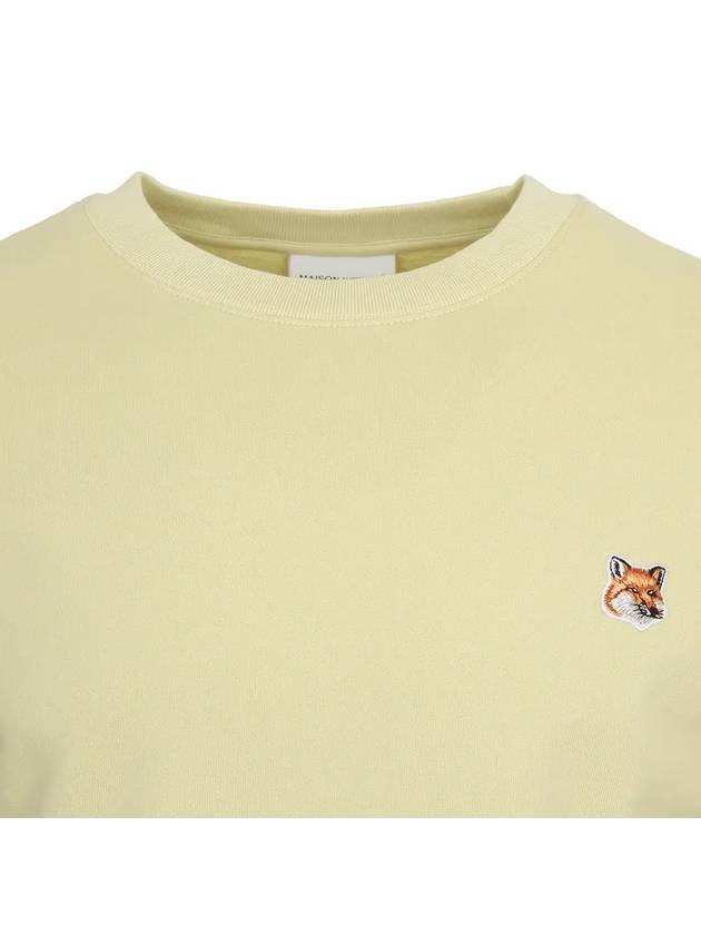 Fox Head Patch Regular Sweatshirt Yellow - MAISON KITSUNE - BALAAN 5