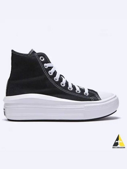 Chuck Taylor All Star Move Platform High Top Sneakers Black - CONVERSE - BALAAN 2