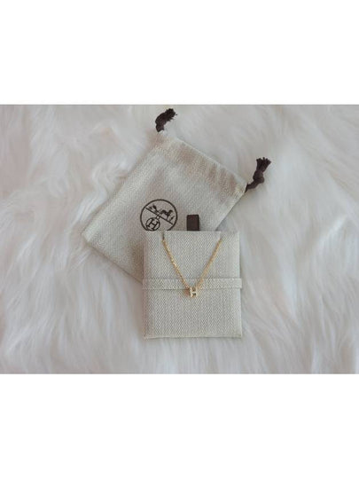 Mini Pop H Pendant Necklace Gold Blanc White - HERMES - BALAAN 2