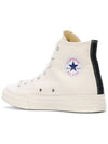 Chuck Taylor High Top Sneakers P1 K112 2 White - COMME DES GARCONS - BALAAN 5