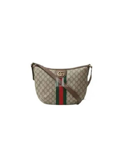 Ophidia GG Small Shoulder Bag Beige Ebony - GUCCI - BALAAN 2