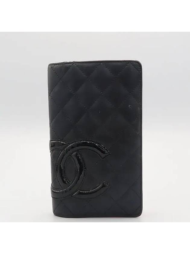 A26717 long wallet - CHANEL - BALAAN 2