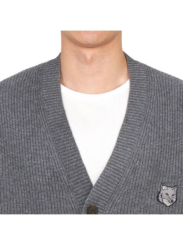 Bold Fox Head Patch Comfort Ribbed Cardigan Grey Melange - MAISON KITSUNE - BALAAN 6