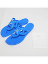 Egeri Jelly Shoes Sandals Slippers Blue H221001ZH - HERMES - BALAAN 3