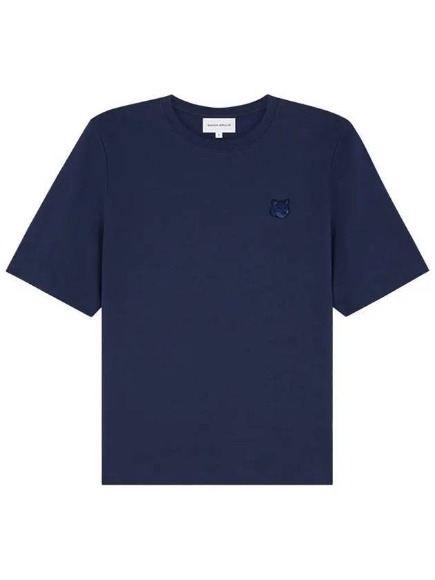 Bold Fox Head Patch Comfort Short Sleeve T-Shirt Navy - MAISON KITSUNE - BALAAN 1