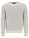 All-Over Logo Crew Neck Knit Top Beige - FENDI - BALAAN 2