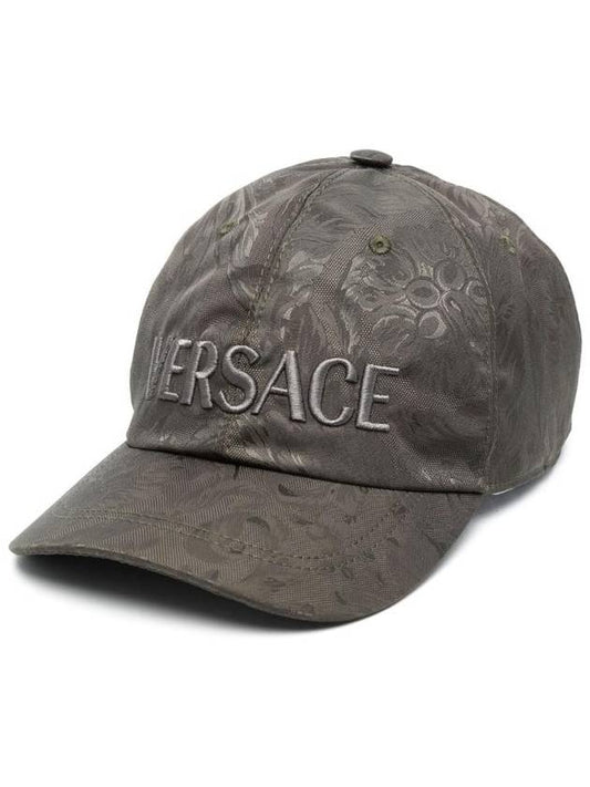 Paisley Print Embroidered Logo Baseball Ball Cap Grey - VERSACE - BALAAN 1