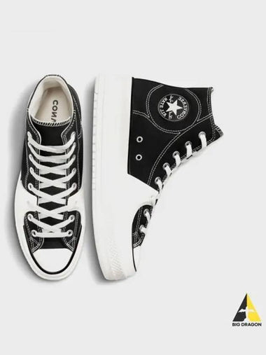 Chuck Taylor All Star Construct black BLACKVINTAGE white - CONVERSE - BALAAN 1