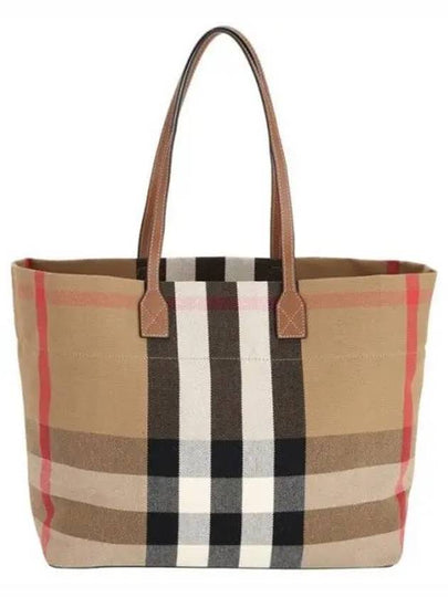 London check canvas medium tote bag 80840471 taupebrown - BURBERRY - BALAAN 2