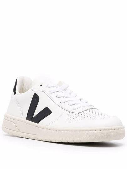 Veja Sneakers - VEJA - BALAAN 2