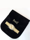 women watch - PIAGET - BALAAN 9