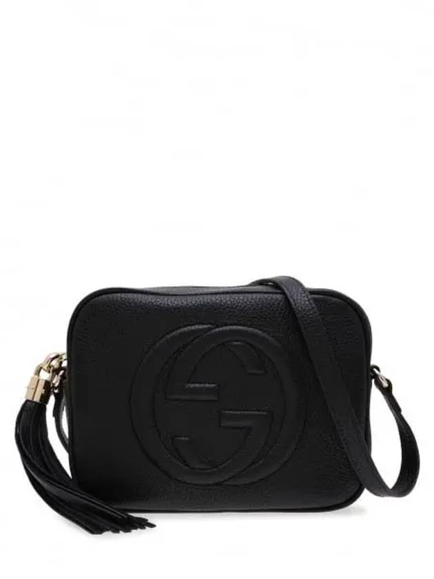 Soho Small Disco Cross Bag Black - GUCCI - BALAAN 5