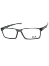 Eyewear Overhead Eyeglasses Grey Smoke - OAKLEY - BALAAN 1