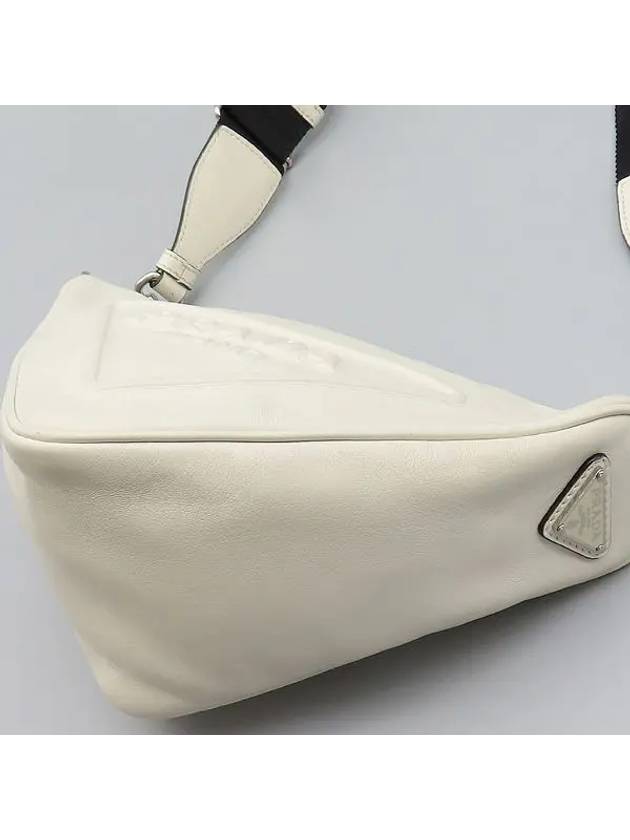 1BH190 Crossbody Bag - PRADA - BALAAN 6