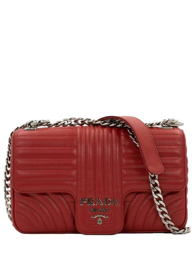 Women s Diagram Flap Bag - PRADA - BALAAN 1