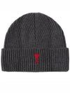 Heart Logo Wool Beanie Heather Grey - AMI - BALAAN 2