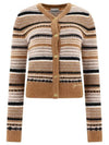 Striped Soft Wool Knit Cardigan Brown - GANNI - BALAAN 2